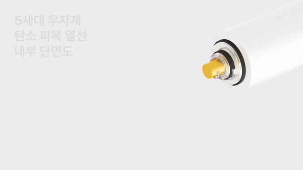 F120241122135353.gif