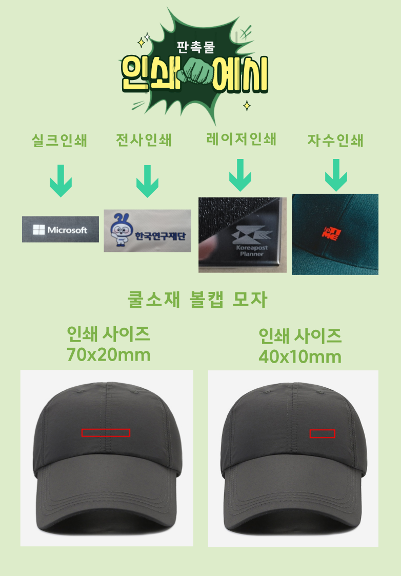 F120250320101421.png